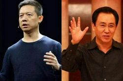 [6分钟科普]福州厂区招聘信息_哔哩哔哩-3